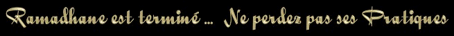 IMAGE-RAMADAN-EST-TERMINE.gif